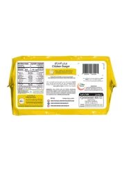 Sadia Chicken Burger 1kg
