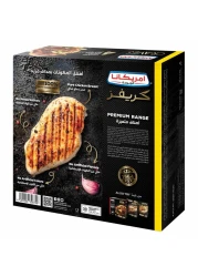 Americana Craves BBQ Chicken Fillet Burger 500g