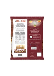 Sadia Extra Crispy French Fries 2.5kg