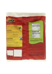 McCain Tradition Straight Cut Potato 750g Pack of 2