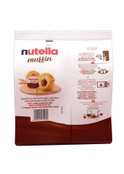 Nutella Muffin with Nutella Heart 264g