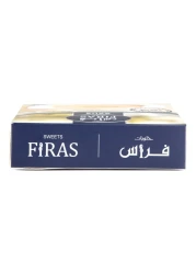 Firas Sweets Frozen Nabulsi Kunafa Cream 120g