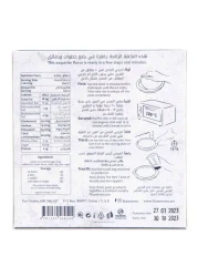 Firas Sweets Frozen Nabulsi Kunafa Walnuts 120g