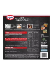 Dr.Oetker Tradizionle Margherita Pizza 345g