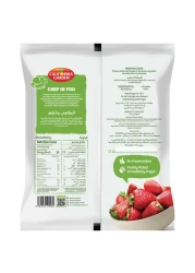 كاليفورنيا غاردن فراولة 800 غرام