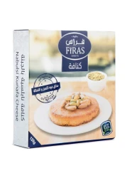Firas Sweets Kunafa Cheese 120g