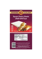 الكرامة رقائق معجنات مربعة 500 غرام