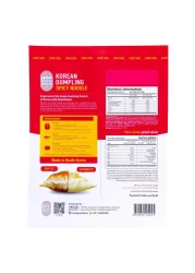 غوود سيول دامبلينغز الكورية المعكرونة الحارة 420 جرام