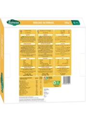 Lamesa Cheese Rolls 300g