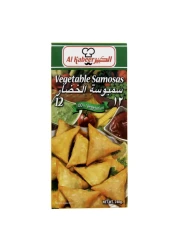Al Kabeer Vegetable Samosa 480g