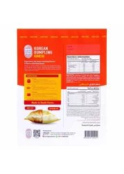 Good Seoul Korean Dumplings Kimchi 420g