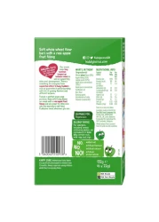 Kiddylicious Apple Fruity Bakes Yellow 132g