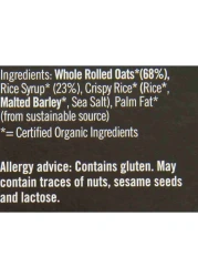 Biona Organic Pure Oaty Granola 375g