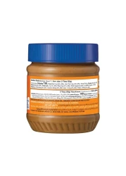 American Garden Crunchy Almond Butter, 340g