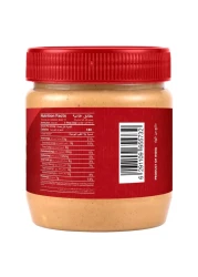 Cozina Creamy Peanut Butter 340g Pack of 2