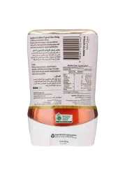 كابيلانو عسل خام عضوي 340 غرام