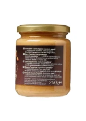 Biona Organic Crunchy Unsalted Peanut Butter 250g