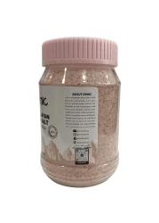 Ornic Himalayan Pink Salt Jar, 1kg