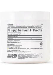GNC Pro Performance&reg; L-Glutamine 5000 mg (Unflavored 45 Servings)