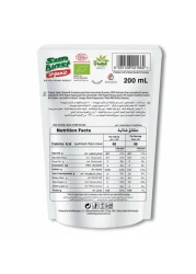 Sunblast No Added Sugar Organic Apple Banana Strawberry Juice 200ml