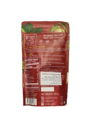 نايتشرز آون فاكتوري شاي الحبوب السوداء بالتفاح والقرفة 100 غرام