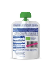 Humana Carrot And Pumpkin Fruit Puree 90g