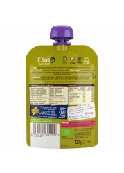 Ella's Kitchen Organic Finely Mashed Vegetables and Lentil Bake with Cumin, 7+ Months Baby Food, Gluten &amp; Dairy Free 130g