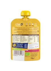 Ella's Kitchen Organic Cheesy Pie with 6 Different Veggies, 7+ Months Baby Food, Gluten &amp; Dairy Free 130g