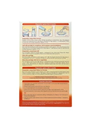 هول أورغانيك عصيدة سميد عضوية 250 غرام