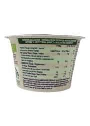 Organic Authentic Greek Bio Strained Yoghurt 500g