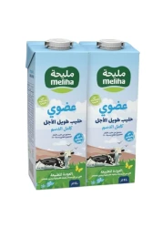 Meliha Organic Long Life Full Fat Milk, 1L Pack of 2