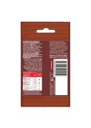 كاندريل لوح شوكولاته بالحليب واللوز بدون سكر مضاف 40 غرام