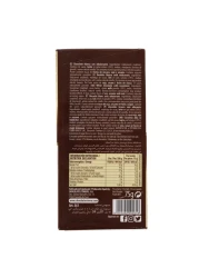 توراس شوكولاته بيضاء خالية من السكر 75 غرام