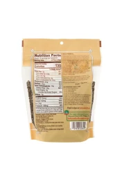 بوبس ريد ميل بذور الشيا العضوية الكاملة خالية من الجلوتين وغير معدلة وراثيًا، 340 غرام