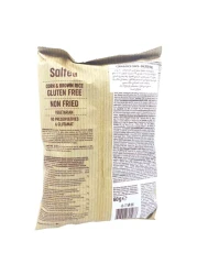 بينليان رقائق الذرة والأرز البني بنكهة مملحة خالية من الغلوتين 60 غرام