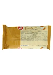 سفن دايز توفي كرواسون 55 غرام