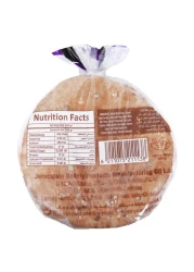 Al Quds Pro Probiotic Pita Bread 5 Breads 460g