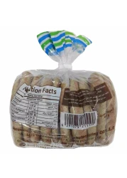 القدس فيت بريبايوتيك بلس خبز بيتا 10 أرغفة 460 غرام