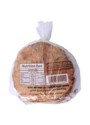 القدس خبز بالقمح الكامل 5 خبز 460 غرام