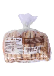 القدس خبز صغير بالقمح الكامل 10 خبزات 460 غرام