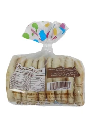 Al Quds Kids Prebiotic Plus Pita Bread 10 Bread 460g