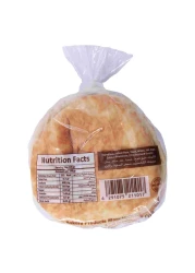 Al Quds Pita Bread 5 Bread 460g