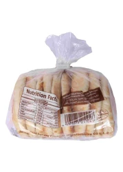 Al Quds Mini Pita Bread 10 Bread 460g