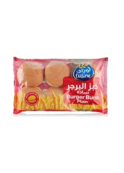 لوزين خبز برغر سادة 402 غرام