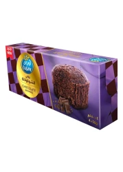 لوزين براوني شوكولاتة 50 غرام