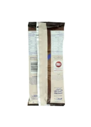 لوزين فطيرة الشوكولاته 70 غرام