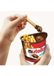 وتيلا اند غو شوكولاته مع أصابع حلوة 52 غرام