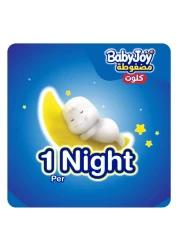 Baby Joy Cullote Diaper Pants Junior Size 5 12-18kg Jumbo Pack 36 Pants