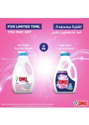 OMO Liquid Laundry Detergent for Sensitive Skin 2L