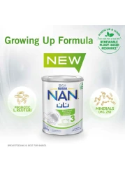 نستله نان كومفورت 3 تركيبة حليب للنمو من عمر 1 إلى 3 سنوات 800 غرام